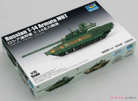 * Trumer 07181 172 Scale T-14รัสเซีย Armata MBT Main Battle Tank Model Kit