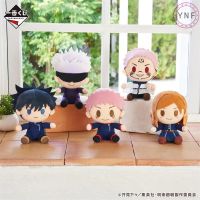 ตุ๊กตายัดนุ่น คอสเพลย์อนิเมะ Jujutsu Kaisen Fushiguro Megumi Gojo Satoru น่ารัก ของขวัญคริสต์มาส สําหรับเด็ก