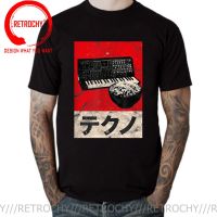 Vintage Analog Japanese Synth Retro Synthesizer Ramen Asdr Short Sleeve Unisex T Shirt Fashion T-Shirt Men Cotton Teeshirt