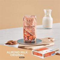 137 ดีกรี นมอัลมอนด์สูตรดั้งเดิม ขนาด 180 ml x pack of 3 x 12 (Almond Milk Original 137 Degrees Brand)