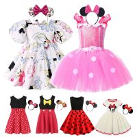 【CC】 Toddler Minnie Costume Dots for Child Birthday Outfit 1-8T