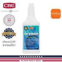 หัวเชื้อป้องกันการแยกชั้นของนํ้ามันเบนซิน CRC Fual Stabilizer (474 ml.)