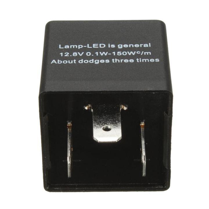 12v-3-pin-led-adjustable-car-flasher-flash-relay-for-turn-signal-light-indicator