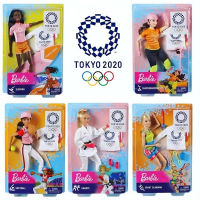 Barbie Olympic Games Tokyo 2020 Doll ตุ๊กตาบาร์บี้ นักกีฬา โอลิมปิกเกมส์ โตเกียว 2020 ของแท้