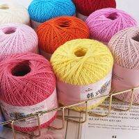 【CC】 2pcs Yarn for Crochet Thin Cotton Thread Needlework Tricot Knitted 0.8MM