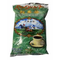 ⭐️Promotion⭐️  ส่งฟรี ชาตราม้าเขียว Race Horse Tea..สินค้านำเข้าจากมาเลเซีย!! 1แพค/บรรจุ1กิโลกรัมKG ราคาพิเศษพร้อมส่ง!! ?มีเก็บปลายทาง?