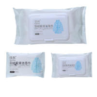 Down Wear Detergent Down Jacket Cleaner Wipes Laundry Detergent for Down Jackets Quickly Remove Stain Wet Wipes For Down Jackets Stain Removal Cleaning Wipes For Clothes amiable