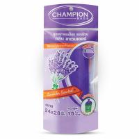 Champion ถุงขยะแบบม้วน ขนาด 24 x28 บรรจุ 15 ใบ/แพ็ค สีม่วง กลิ่นลาเวนเดอร์