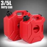 Tanque De Combustible Rojo Y Negro, Latas De Gasolina,Barrilles,Lata De Gas, Contenedor De Repuestático,ถังน้ำมันแบบเจอรี่แคน Polaris, Paquete Tanque De Combustible Jerrycan, Nuevo, 3L, 5L