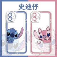 [สินค้าใหม่ในสต็อก] Funda De Teléfono Disney Stitch การ์ตูนซิลิโคนเคสโทรศัพท์สำหรับ iPhone 14 13 12 Mini 11 Pro Xs Max X XR 5 6 7 PLUS ของขวัญคู่