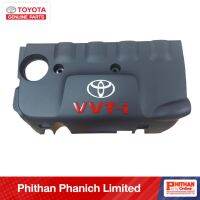 อะไหล่แท้โตโยต้า  ฝาครอบเครื่องยนต์ TOYOTA  A-11212-0M040