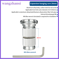 Wangzhansi ที่ยึดแบบบีบอัดสำหรับจักรยานชุดหูฟังสเตอริเออร์น็อตขยายสมอเรือคาร์บอน