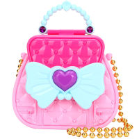 ของเล่นเด็กชุดกระเป๋าคุณหนู Kids TOYS HAND BAG