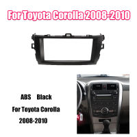 เครื่องเล่นวิทยุติดรถยนต์2DinสำหรับToyota Corolla 2008-2010 CD Trim Frameการติดตั้งFace Plate