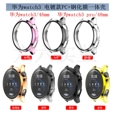 สำหรับ watch3 46mmwatch3 pro 48mm รุ่นชุบ PC+ เคสฟิล์มนิรภัย