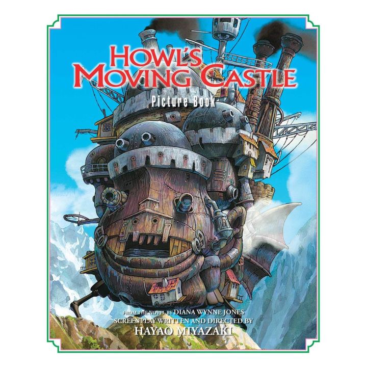 to dream a new dream. ! Howls Moving Castle Picture Book (Howls Moving Castle Picture Book) [Hardcover] หนังสืออังกฤษมือ1(ใหม่)พร้อมส่ง