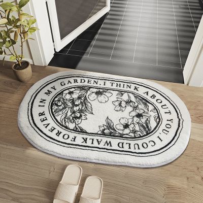 bathroom mat door mat floor mat alas kaki Bath Mat las kaki dapur Floor Mats kitchen mat kar dapur rug