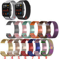 20มม.สเตนเลสของมิลานสายคล้องคอสำหรับ Huami Amazfit GTS / GTS 2e/ GTS2 / GTS2 Mini/Neo/ GTR 42มม.