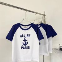 Sellins High-Quality 2023 Spring And Summer New Ship Aiming Logo Letter Printing Raglan Short-Sleeved T-Shirt Womens Loose Tide