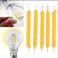 [Csndices] QK 10Pcs LED COB Solar Power Filament หลอดไฟสว่างมาก Light แหล่งกำเนิดแสงเครื่องมือ