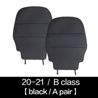 Car Rear Seat Anti-Kick Pad Seat Back Anti-Dirty Cover Seat Back Protection Cover for Mercedes-Benz B-Class W246 2021