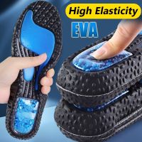 EVA Sports Insoles Men Women Breathable Shock Absorption Running Shoes Sole Pads Feet Care Orthopedic Arch Support Cushion Shoes Accessories