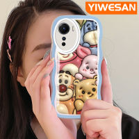 YIWESAN เคสสำหรับ Vivo Y16 Y35 5G Y56 5G เคสลายการ์ตูน3D หมีสตรอเบอรี่กันกระแทกหลากสีเคสโทรศัพท์แบบใสป้องกันเลนส์กล้องกรอบซิลิโคนเคสนิ่มโปร่งใส