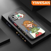 YIWESAN เคสสำหรับ Infinix ขายดี10 Play เคส X688C ลายการ์ตูนเด็กผู้หญิงเชอร์รี่มีน้ำค้างแข็งโปร่งใสแข็งด้านข้างเป็นขอบสี่เหลี่ยมเคสนิ่มป้องกันการกระแทกสำหรับกล้องปลอกซิลิโคน