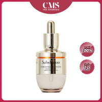 Sulwhasoo Concentrated Ginseng Rescue Ampoule 20g แอมพูลโสมกู้ผิวเร่งด่วน