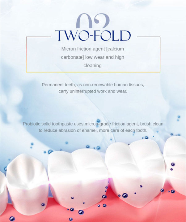yashida-โปรไบโอติกยาสีฟันรสพีช30เม็ดสำหรับทำความสะอาดและยาสีฟันป้องกันเหงือก-30เม็ด-ขวด