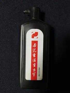 Chinese Chunghua Sumi Black Ink