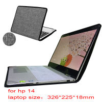 [LWF 2022] เคสหุ้มแล็ปท็อปสำหรับ Hp Pavilion X360แปลง14 14S ฝาครอบกระเป๋าใส่โน๊ตบุ๊คกระเป๋าสไตลัสของขวัญ