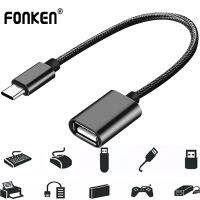 [HOT TALQQQWWEGE 583] FONKEN Type C ถึง USB OTG Adapter Cable สำหรับ Samsung Galaxy Note 9 Xiaomi 8 Huawei Mate20 MacBook เมาส์ Gamepad แท็บเล็ต PC USB OTG