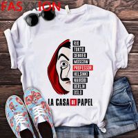 เสื้อยืดผ้าฝ้ายอะนิเมะเงิน Heist La Casa De Papel House กระดาษ Bella Ciao เสื้อยืดชาย Tumblr Cal Vintage Aesthetic