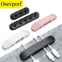 Cable Organizer Wire Winder Silicone Tie Fixer Line Management Cord Magnetic Tidy Clip Office Desktop Phone Cable Desktop Holder