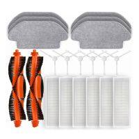 Main Side Brush Hepa Filter Mop Cloth Replacement Parts Accessories for Xiaomi Robot Vacuum S10 S12 B106GL