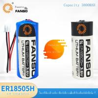 2023 (Gratis Ongkir)✳Meter Fu Ante ER18505H สมาร์ทมิเตอร์น้ำแบตเตอรี่ลิเธียม3.6V เครื่องวัดก๊าซเครื่องวัดก๊าซ ER18505เครื่องวัดการไหล