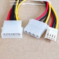 IDE 4Pin Male Molex to IDE 4Pin Female ITX small 4pin Female Dual 4Pin Y Splitter Adapter floppy disk Drive Power Supply cable