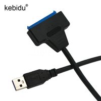 Kebidu Usb 3.0เป็น Sata 22 Pin 2.5นิ้วไดรเวอร์ฮาร์ดดิสก์สายแปลงอะแดปเตอร์ Ssd ซูเปอร์ Usb ความเร็วสูง