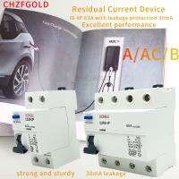 【YF】 CHZFGOLD Type B Earth Leakage Circuit Breakers RCCB RCD Din Rail DC EKL6-100B 4P 40A 63A 30mA 10KA