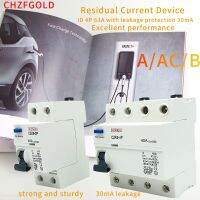 CHZFGOLD Type B Earth Leakage Circuit Breakers RCCB RCD Din Rail DC EKL6-100B 4P 40A 63A 30mA 10KA