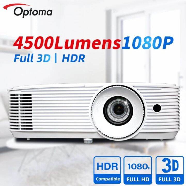 Optoma Projector 1080P Full HD DLP Professional HDR Beamer 4500 Lumens ...