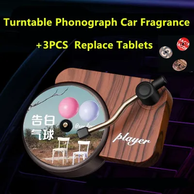 【CC】☞  Turntable Phonograph Car Fragrance Air Freshener Outlet with 3pcs Replace Aromatherapy Tablets Flavor
