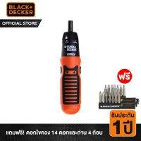 ว้าว** [เงินคืน10% CCB18768]Black&amp;Decker ไขควงไร้สาย รับประกัน 1 ปี รุ่น A7073 ไขควง พร้อมจัดส่ง ไขควง ไฟฟ้า ไขควง วัด ไฟ ไขควง ตอก ไขควง แฉก