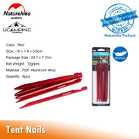 สมอบก Naturehike สำหรับดึงเต็นท์ V Type Aluminium nails ชุดละ 8 อัน  (รับประกันของแท้ศูนย์ไทย)