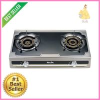 เตาแก๊สตั้งโต๊ะ 2 หัวแก๊ส AXIA DRB-1214TABLETOP GAS STOVE AXIA DRB-1214 2G **ราคาดีที่สุด**