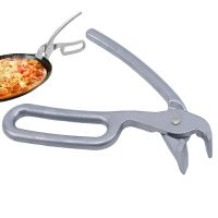 Creative Bowl Clip Universal Kitchen Pots Gripper Pizza Pan Pliers Anti-hot Bowl Dishes Folder Handle Clip Clamp Accessories Other Specialty Kitchen T