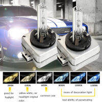 1pair Xenon DS1 35w D1s 5000k 4300k Warm White Car Light HID Headlight 6000k 8000k D1c 10000k D1c 12000k Hid Xenon Bulb D1s D1R