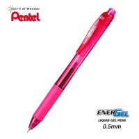 Pentel ปากกาหมึกเจล เพนเทล Energel X BLN105 0.5mm - หมึกสีชมพู