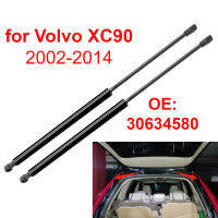 30634580 Tailgate แก๊ส Strut Dampers ด้านหลัง Boot Lift สนับสนุน Rods ผู้ถือบาร์สำหรับ Volvo XC90 2002-2014